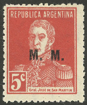 Lot 1212 - Argentina official stamps -  Guillermo Jalil - Philatino Auction # 2348 ARGENTINA: General auction with material of all periods, including rarities