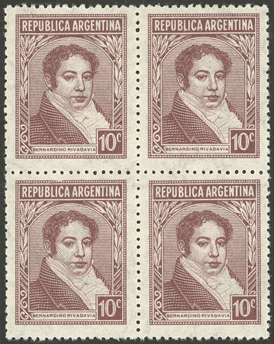 Lot 522 - Argentina general issues -  Guillermo Jalil - Philatino Auction # 2348 ARGENTINA: General auction with material of all periods, including rarities