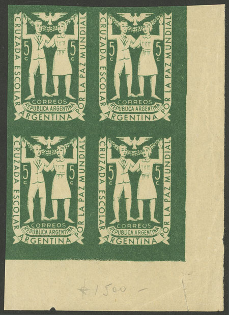 Lot 631 - Argentina general issues - Guillermo Jalil - Philatino Auction # 2348 ARGENTINA: General auction with material of all periods, including rarities Lot 631 - Argentina general issues - Guillermo Jalil - Philatino Auction # 2348 ARGENTINA: General auction with material of all periods, including rarities