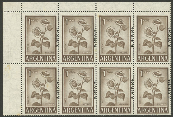 Lot 1252 - Argentina official stamps -  Guillermo Jalil - Philatino Auction # 2348 ARGENTINA: General auction with material of all periods, including rarities
