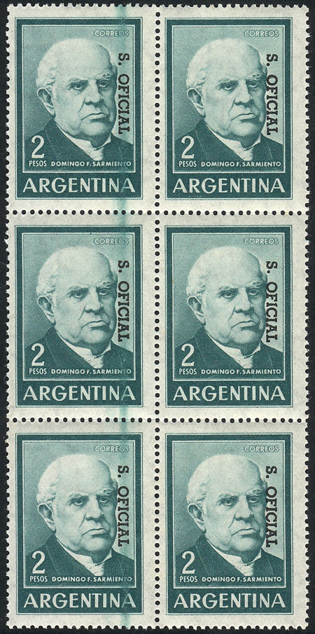 Lot 1263 - Argentina official stamps -  Guillermo Jalil - Philatino Auction # 2348 ARGENTINA: General auction with material of all periods, including rarities