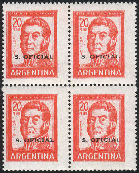 Lot 1256 - Argentina official stamps -  Guillermo Jalil - Philatino Auction # 2348 ARGENTINA: General auction with material of all periods, including rarities