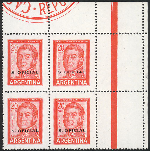 Lot 1259 - Argentina official stamps -  Guillermo Jalil - Philatino Auction # 2348 ARGENTINA: General auction with material of all periods, including rarities