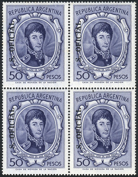 Lot 1265 - Argentina official stamps -  Guillermo Jalil - Philatino Auction # 2348 ARGENTINA: General auction with material of all periods, including rarities