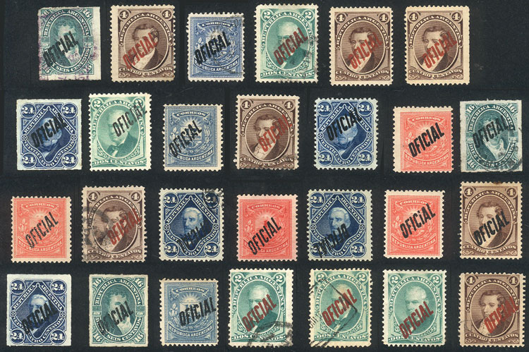 Lot 1153 - Argentina official stamps -  Guillermo Jalil - Philatino Auction # 2348 ARGENTINA: General auction with material of all periods, including rarities