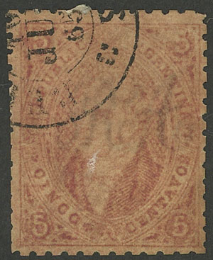 Lot 116 - Argentina rivadavias - Guillermo Jalil - Philatino Auction # 2348 ARGENTINA: General auction with material of all periods, including rarities Lot 116 - Argentina rivadavias - Guillermo Jalil - Philatino Auction # 2348 ARGENTINA: General auction with material of all periods, including rarities