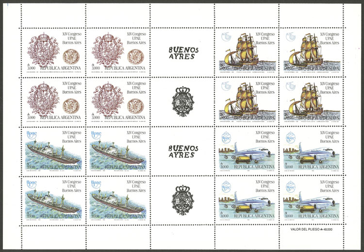 Lot 995 - Argentina general issues - Guillermo Jalil - Philatino Auction # 2348 ARGENTINA: General auction with material of all periods, including rarities Lot 995 - Argentina general issues - Guillermo Jalil - Philatino Auction # 2348 ARGENTINA: General auction with material of all periods, including rarities