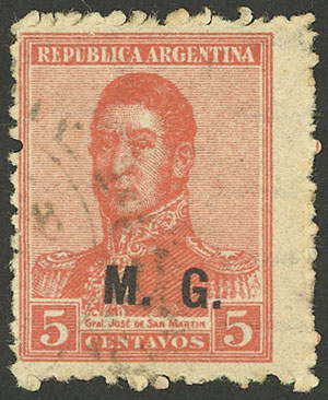 Lot 1167 - Argentina official stamps -  Guillermo Jalil - Philatino Auction # 2348 ARGENTINA: General auction with material of all periods, including rarities