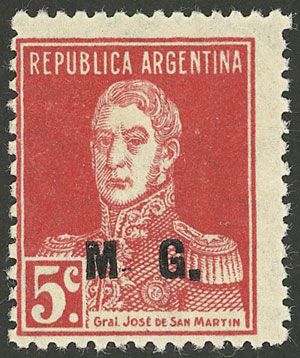 Lot 1174 - Argentina official stamps -  Guillermo Jalil - Philatino Auction # 2348 ARGENTINA: General auction with material of all periods, including rarities