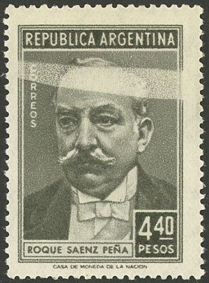 Lot 696 - Argentina general issues -  Guillermo Jalil - Philatino Auction # 2348 ARGENTINA: General auction with material of all periods, including rarities