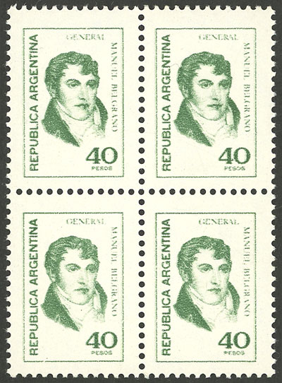 Lot 893 - Argentina general issues - Guillermo Jalil - Philatino Auction # 2348 ARGENTINA: General auction with material of all periods, including rarities Lot 893 - Argentina general issues - Guillermo Jalil - Philatino Auction # 2348 ARGENTINA: General auction with material of all periods, including rarities