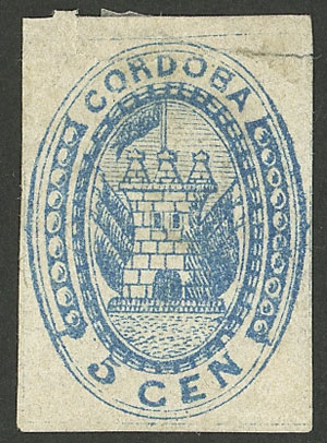Lot 57 - Argentina córdoba -  Guillermo Jalil - Philatino Auction # 2348 ARGENTINA: General auction with material of all periods, including rarities