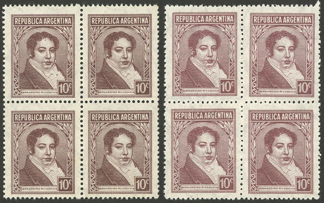 Lot 521 - Argentina general issues -  Guillermo Jalil - Philatino Auction # 2348 ARGENTINA: General auction with material of all periods, including rarities