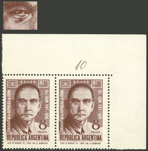 Lot 811 - Argentina general issues - Guillermo Jalil - Philatino Auction # 2348 ARGENTINA: General auction with material of all periods, including rarities Lot 811 - Argentina general issues - Guillermo Jalil - Philatino Auction # 2348 ARGENTINA: General auction with material of all periods, including rarities