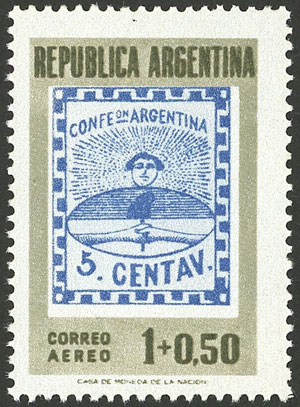 Lot 713 - Argentina general issues -  Guillermo Jalil - Philatino Auction # 2348 ARGENTINA: General auction with material of all periods, including rarities