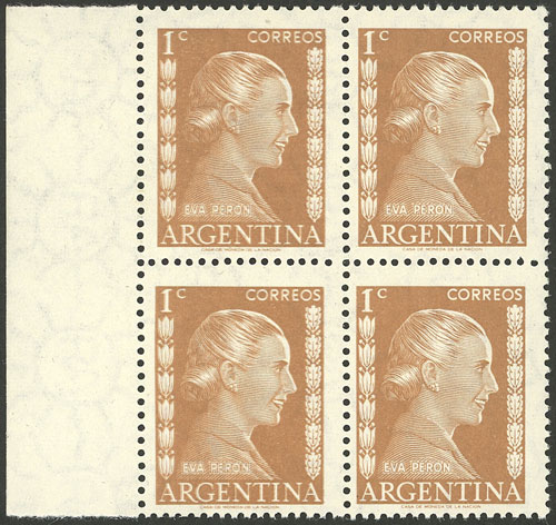 Lot 648 - Argentina general issues - Guillermo Jalil - Philatino Auction # 2348 ARGENTINA: General auction with material of all periods, including rarities Lot 648 - Argentina general issues - Guillermo Jalil - Philatino Auction # 2348 ARGENTINA: General auction with material of all periods, including rarities
