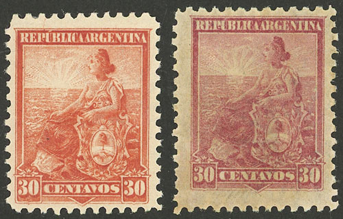 Lot 309 - Argentina general issues - Guillermo Jalil - Philatino Auction # 2348 ARGENTINA: General auction with material of all periods, including rarities Lot 309 - Argentina general issues - Guillermo Jalil - Philatino Auction # 2348 ARGENTINA: General auction with material of all periods, including rarities