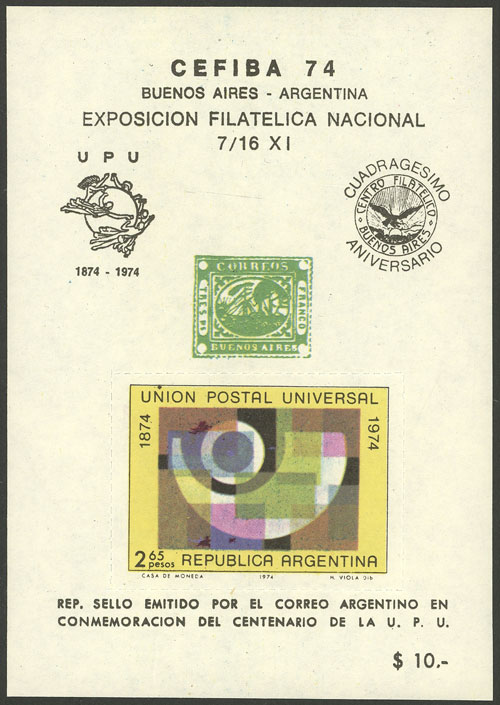 Lot 1541 - Argentina cinderellas - Guillermo Jalil - Philatino Auction # 2348 ARGENTINA: General auction with material of all periods, including rarities Lot 1541 - Argentina cinderellas - Guillermo Jalil - Philatino Auction # 2348 ARGENTINA: General auction with material of all periods, including rarities