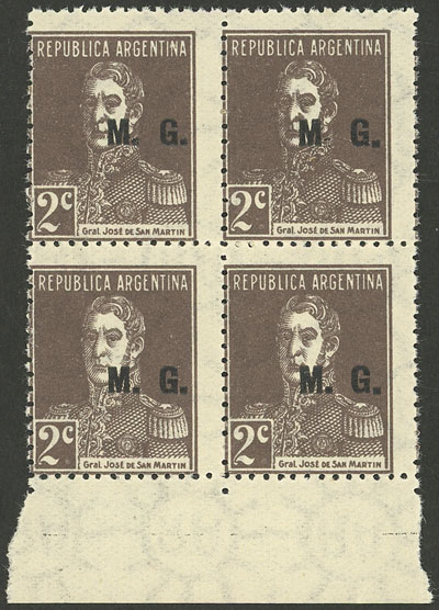 Lot 1176 - Argentina official stamps - Guillermo Jalil - Philatino Auction # 2348 ARGENTINA: General auction with material of all periods, including rarities Lot 1176 - Argentina official stamps - Guillermo Jalil - Philatino Auction # 2348 ARGENTINA: General auction with material of all periods, including rarities