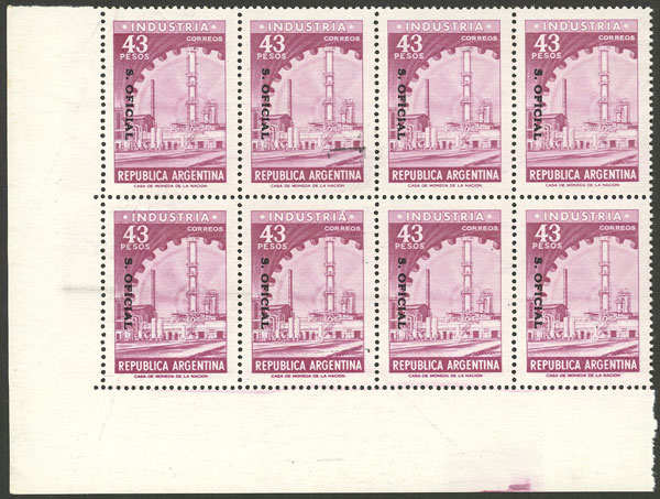 Lot 1260 - Argentina official stamps -  Guillermo Jalil - Philatino Auction # 2348 ARGENTINA: General auction with material of all periods, including rarities