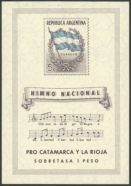 Lot 1096 - Argentina souvenir sheets - Guillermo Jalil - Philatino Auction # 2348 ARGENTINA: General auction with material of all periods, including rarities Lot 1096 - Argentina souvenir sheets - Guillermo Jalil - Philatino Auction # 2348 ARGENTINA: General auction with material of all periods, including rarities