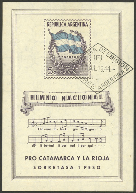 Lot 1099 - Argentina souvenir sheets - Guillermo Jalil - Philatino Auction # 2348 ARGENTINA: General auction with material of all periods, including rarities Lot 1099 - Argentina souvenir sheets - Guillermo Jalil - Philatino Auction # 2348 ARGENTINA: General auction with material of all periods, including rarities