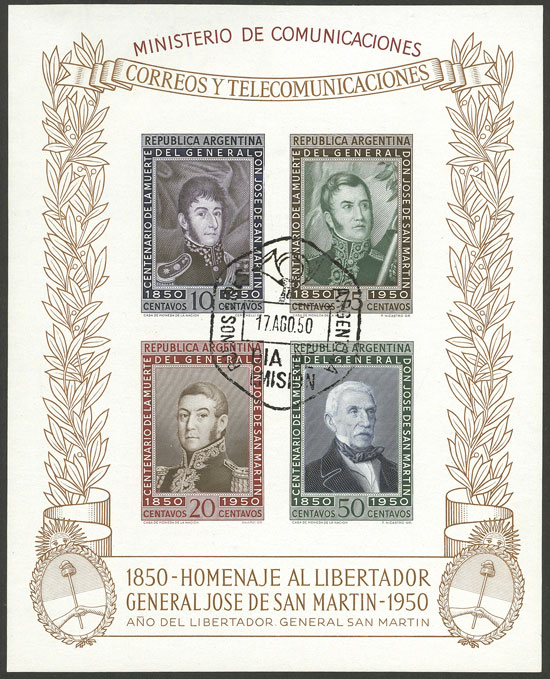 Lot 1105 - Argentina souvenir sheets - Guillermo Jalil - Philatino Auction # 2348 ARGENTINA: General auction with material of all periods, including rarities Lot 1105 - Argentina souvenir sheets - Guillermo Jalil - Philatino Auction # 2348 ARGENTINA: General auction with material of all periods, including rarities