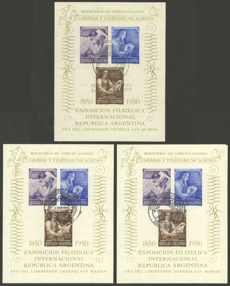 Lot 1107 - Argentina souvenir sheets - Guillermo Jalil - Philatino Auction # 2348 ARGENTINA: General auction with material of all periods, including rarities Lot 1107 - Argentina souvenir sheets - Guillermo Jalil - Philatino Auction # 2348 ARGENTINA: General auction with material of all periods, including rarities