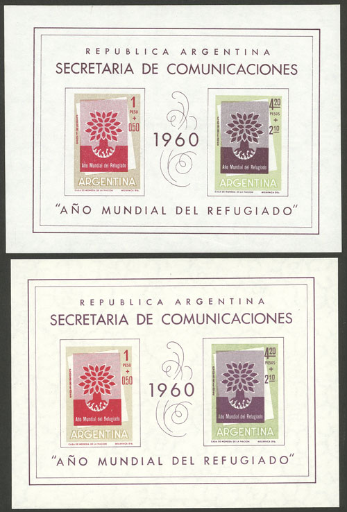Lot 1108 - Argentina souvenir sheets - Guillermo Jalil - Philatino Auction # 2348 ARGENTINA: General auction with material of all periods, including rarities Lot 1108 - Argentina souvenir sheets - Guillermo Jalil - Philatino Auction # 2348 ARGENTINA: General auction with material of all periods, including rarities