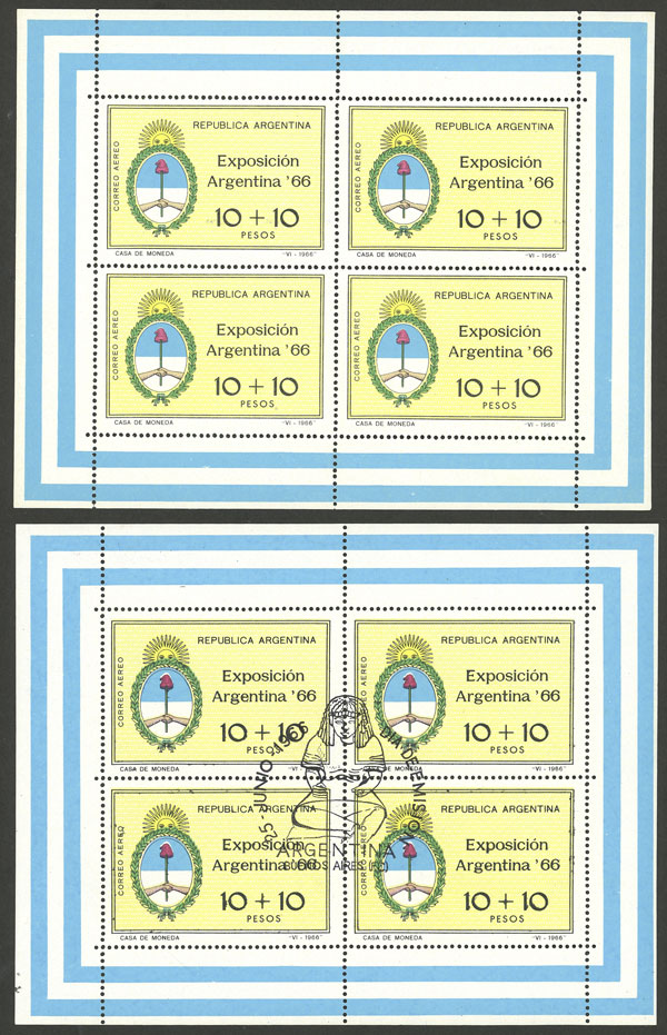 Lot 1112 - Argentina souvenir sheets - Guillermo Jalil - Philatino Auction # 2348 ARGENTINA: General auction with material of all periods, including rarities Lot 1112 - Argentina souvenir sheets - Guillermo Jalil - Philatino Auction # 2348 ARGENTINA: General auction with material of all periods, including rarities