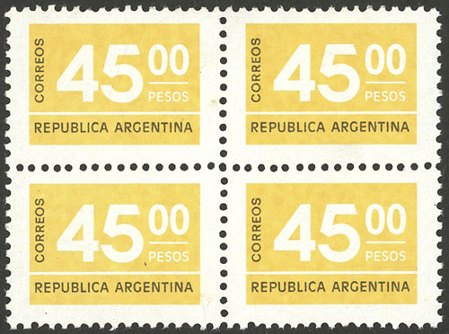Lot 886 - Argentina general issues - Guillermo Jalil - Philatino Auction # 2348 ARGENTINA: General auction with material of all periods, including rarities Lot 886 - Argentina general issues - Guillermo Jalil - Philatino Auction # 2348 ARGENTINA: General auction with material of all periods, including rarities