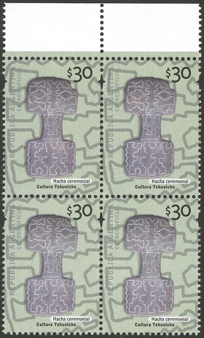 Lot 1052 - Argentina general issues - Guillermo Jalil - Philatino Auction # 2348 ARGENTINA: General auction with material of all periods, including rarities Lot 1052 - Argentina general issues - Guillermo Jalil - Philatino Auction # 2348 ARGENTINA: General auction with material of all periods, including rarities