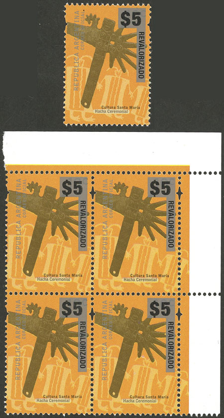 Lot 1054 - Argentina general issues - Guillermo Jalil - Philatino Auction # 2348 ARGENTINA: General auction with material of all periods, including rarities Lot 1054 - Argentina general issues - Guillermo Jalil - Philatino Auction # 2348 ARGENTINA: General auction with material of all periods, including rarities