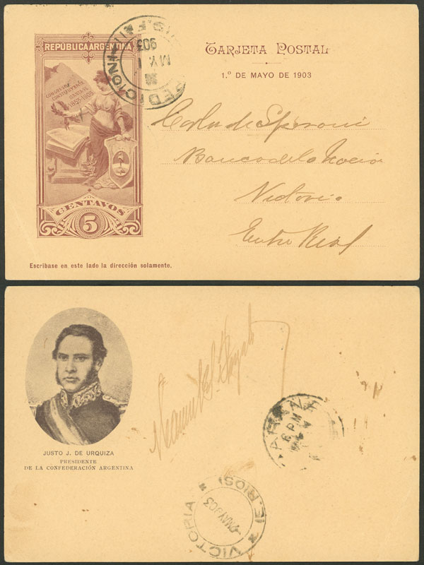 Lot 1339 - Argentina Postal stationery - Guillermo Jalil - Philatino Auction # 2348 ARGENTINA: General auction with material of all periods, including rarities Lot 1339 - Argentina Postal stationery - Guillermo Jalil - Philatino Auction # 2348 ARGENTINA: General auction with material of all periods, including rarities