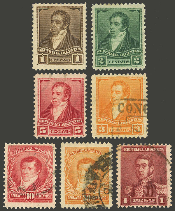 Lot 290 - Argentina general issues -  Guillermo Jalil - Philatino Auction # 2348 ARGENTINA: General auction with material of all periods, including rarities