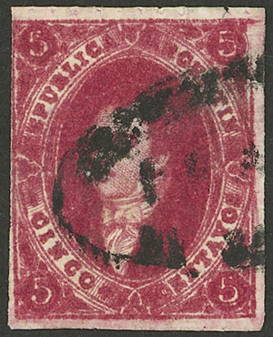Lot 152 - Argentina rivadavias -  Guillermo Jalil - Philatino Auction # 2348 ARGENTINA: General auction with material of all periods, including rarities