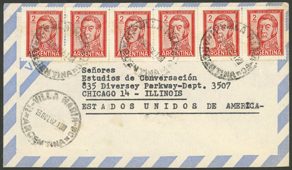 Lot 1443 - Argentina postal history - Guillermo Jalil - Philatino Auction # 2348 ARGENTINA: General auction with material of all periods, including rarities Lot 1443 - Argentina postal history - Guillermo Jalil - Philatino Auction # 2348 ARGENTINA: General auction with material of all periods, including rarities