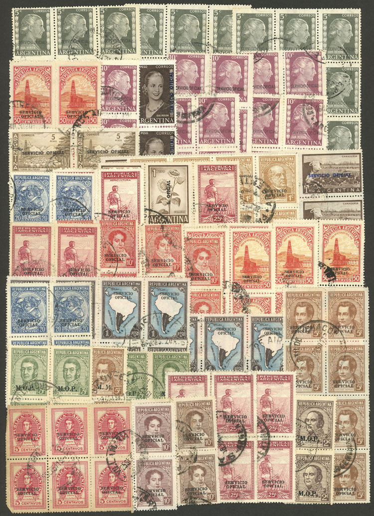 Lot 1276 - Argentina official stamps -  Guillermo Jalil - Philatino Auction # 2348 ARGENTINA: General auction with material of all periods, including rarities