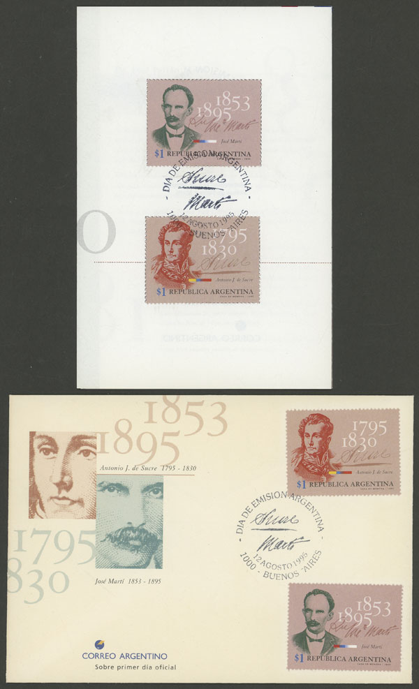 Lot 1020 - Argentina general issues - Guillermo Jalil - Philatino Auction # 2348 ARGENTINA: General auction with material of all periods, including rarities Lot 1020 - Argentina general issues - Guillermo Jalil - Philatino Auction # 2348 ARGENTINA: General auction with material of all periods, including rarities