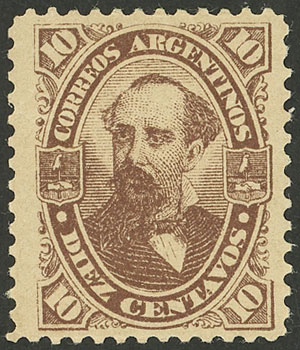 Lot 226 - Argentina general issues -  Guillermo Jalil - Philatino Auction # 2348 ARGENTINA: General auction with material of all periods, including rarities