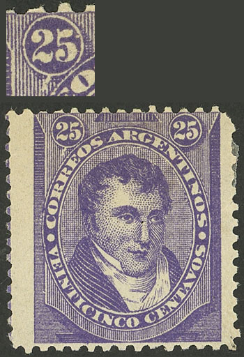 Lot 229 - Argentina general issues -  Guillermo Jalil - Philatino Auction # 2348 ARGENTINA: General auction with material of all periods, including rarities