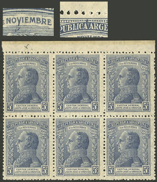 Lot 396 - Argentina general issues - Guillermo Jalil - Philatino Auction # 2348 ARGENTINA: General auction with material of all periods, including rarities Lot 396 - Argentina general issues - Guillermo Jalil - Philatino Auction # 2348 ARGENTINA: General auction with material of all periods, including rarities