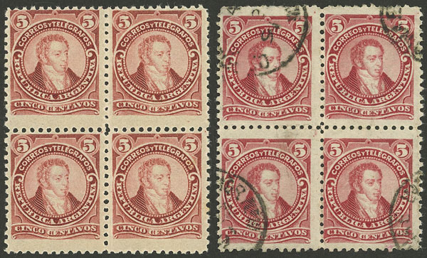 Lot 243 - Argentina general issues -  Guillermo Jalil - Philatino Auction # 2348 ARGENTINA: General auction with material of all periods, including rarities