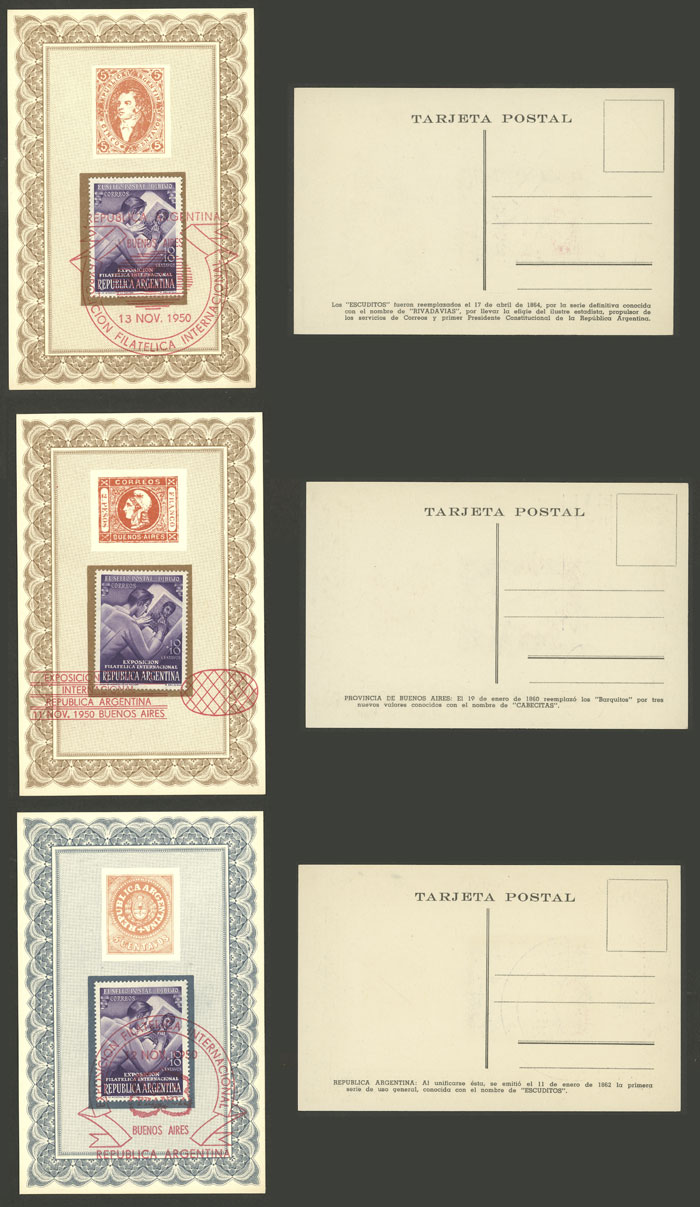 Lot 640 - Argentina general issues - Guillermo Jalil - Philatino Auction # 2348 ARGENTINA: General auction with material of all periods, including rarities Lot 640 - Argentina general issues - Guillermo Jalil - Philatino Auction # 2348 ARGENTINA: General auction with material of all periods, including rarities