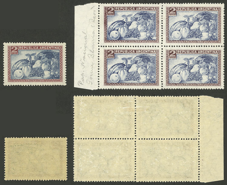 Lot 511 - Argentina general issues -  Guillermo Jalil - Philatino Auction # 2348 ARGENTINA: General auction with material of all periods, including rarities