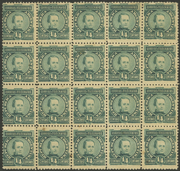 Lot 234 - Argentina general issues -  Guillermo Jalil - Philatino Auction # 2348 ARGENTINA: General auction with material of all periods, including rarities