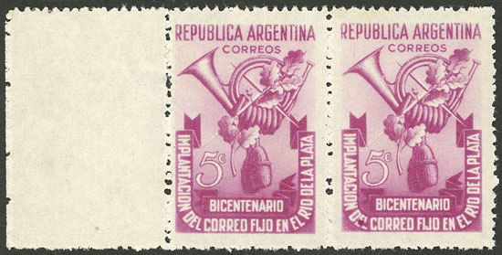 Lot 633 - Argentina general issues - Guillermo Jalil - Philatino Auction # 2348 ARGENTINA: General auction with material of all periods, including rarities Lot 633 - Argentina general issues - Guillermo Jalil - Philatino Auction # 2348 ARGENTINA: General auction with material of all periods, including rarities