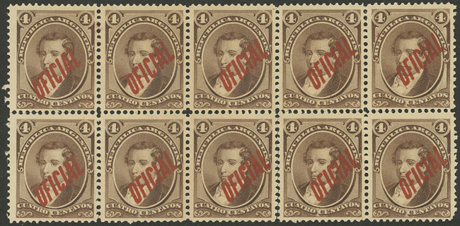Lot 1151 - Argentina official stamps -  Guillermo Jalil - Philatino Auction # 2348 ARGENTINA: General auction with material of all periods, including rarities