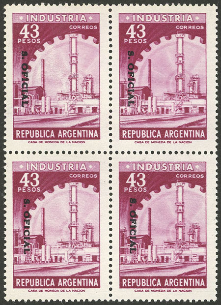 Lot 1261 - Argentina official stamps -  Guillermo Jalil - Philatino Auction # 2348 ARGENTINA: General auction with material of all periods, including rarities
