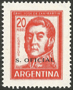 Lot 1257 - Argentina official stamps -  Guillermo Jalil - Philatino Auction # 2348 ARGENTINA: General auction with material of all periods, including rarities
